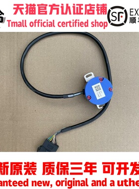 三菱电梯主机多摩川编码器TS5246N556 OIH48-8192P60-L6-12V现货