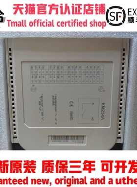 科远 KM236A KM231A KM234A KM235B KM233A KM950A KM951A KM236C