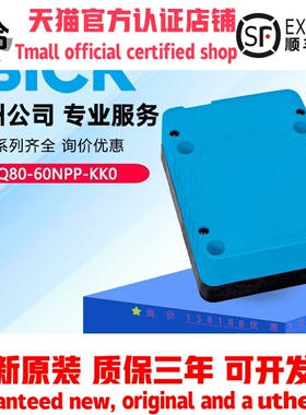 德国SICK西克IQ80-60NPP-KK0电感器接近开关7900227原装正品