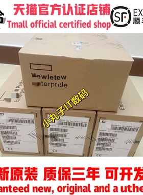 Q2R41A P00441-001 2.4T 2.5 10K SAS 12G MSA 1040 2040 硬盘