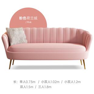 美容院沙发女装服装店铺双人三人坐小户型小沙发美甲店卧室懒人