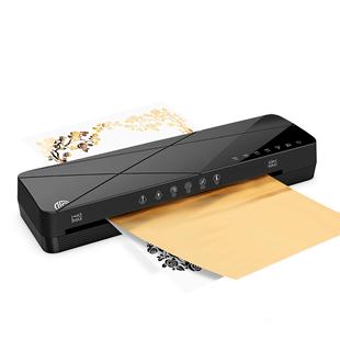 照片过塑机a3办公用烫金覆膜机冷热裱塑封机a3a4通用过塑机