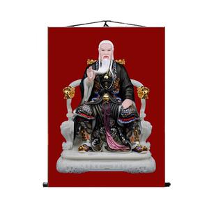 新款胡天霸神像挂画胡天祖胡天南七太爷像中式居家供奉绢布卷轴画