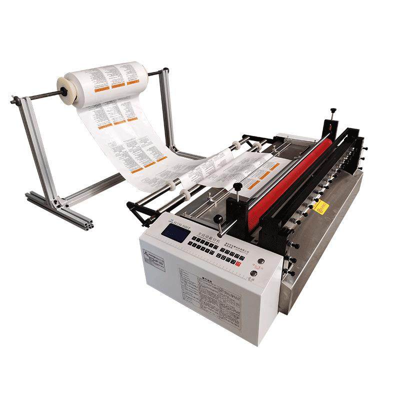 全自动无纺布切片机标签不干胶裁切机PET膜PVC切膜机环氧板裁切机