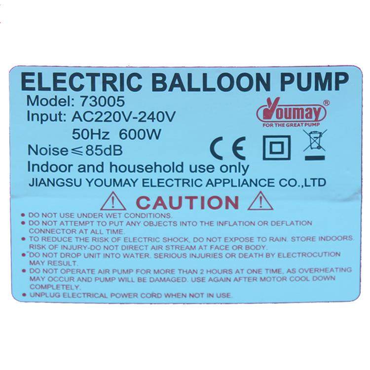 []电动充气筒欧规气球电动充气泵/双孔打气筒/气球充气机