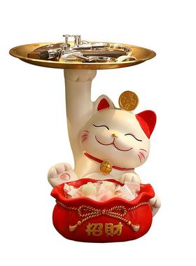 招财猫客厅托盘摆件轻奢家居酒柜玄关装饰入户钥匙收纳乔迁新居礼