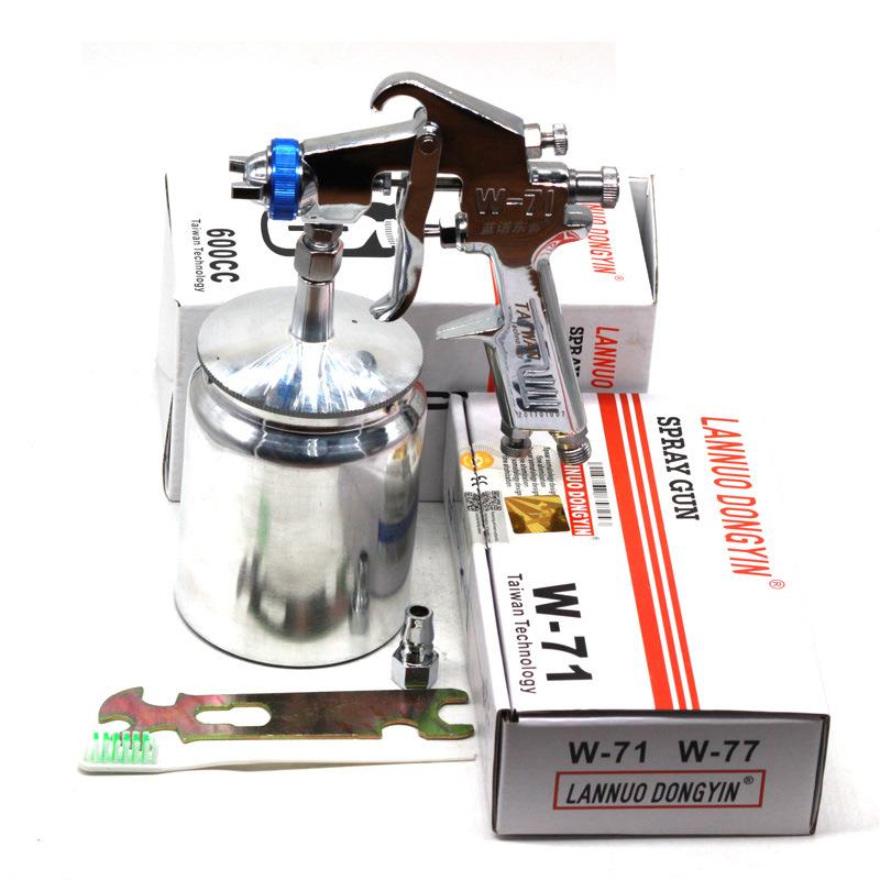 蓝诺音上下壶大口东径喷漆枪油气底动喷枪乳胶漆漆漆喷枪喷壶