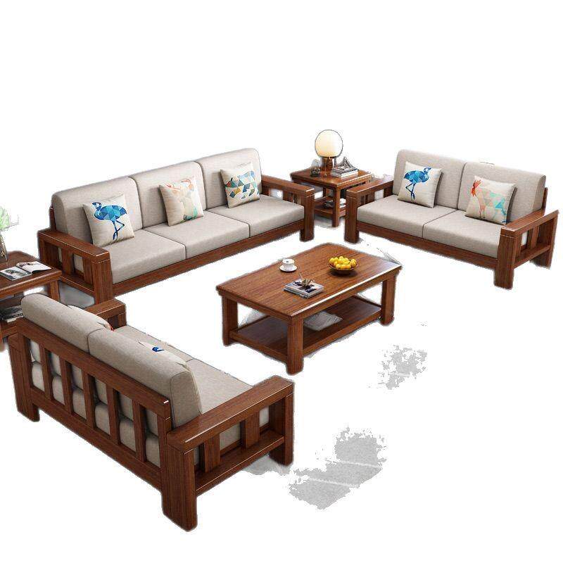 实木沙发组合现代中式家用客厅储物沙发大小户型贵妃转角布艺沙发