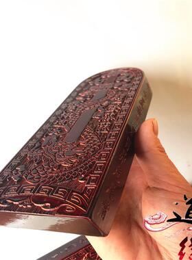 道令牌五雷号令令牌龙剑令牌道令木雕龙龟五雷令牌