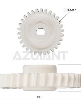 2013-2017款马自达ATZ 30T后视镜齿轮