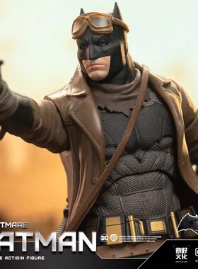 FondJoy泛乐DC漫画正版沙漠蝙蝠侠可动正义联盟周边人偶模型手办