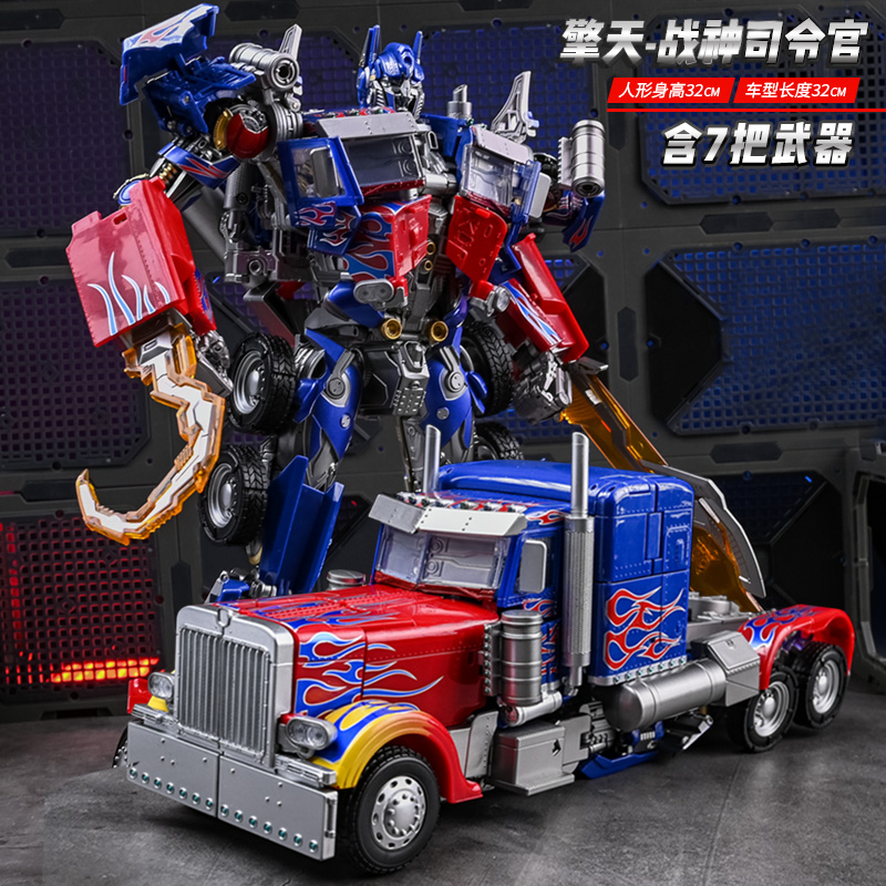 变形玩具正版大黄蜂擎天金刚柱