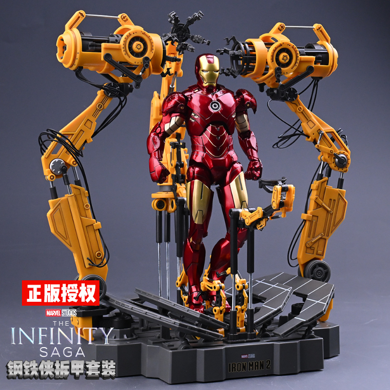 漫威钢铁侠MK4拆甲套装可动手办
