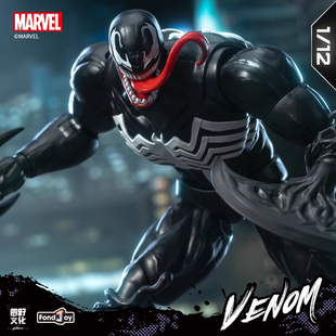 正版FondJo泛乐漫威周边毒液蜘蛛侠手办拼装模型收藏摆件男孩礼物