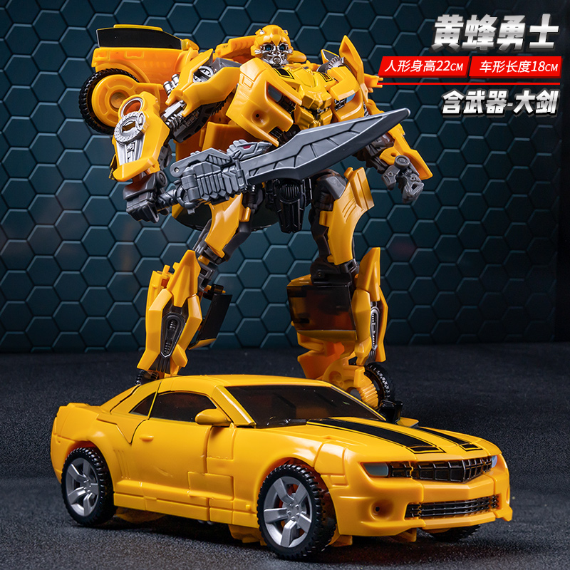 变形玩具机器人大黄蜂