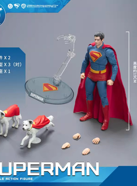 Fondjoy泛乐DC电影正版新超人古恩男孩周边玩具可动人偶模型手办