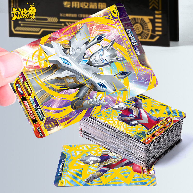 卡游赛罗迪迦奥特曼怪兽卡片一整盒新款玩具牌卡包册稀有绝版盲盒,玩具/童车/益智/积木/模型,奥特曼玩具专区,淘宝优惠券,粉丝福利购,淘宝优惠卷