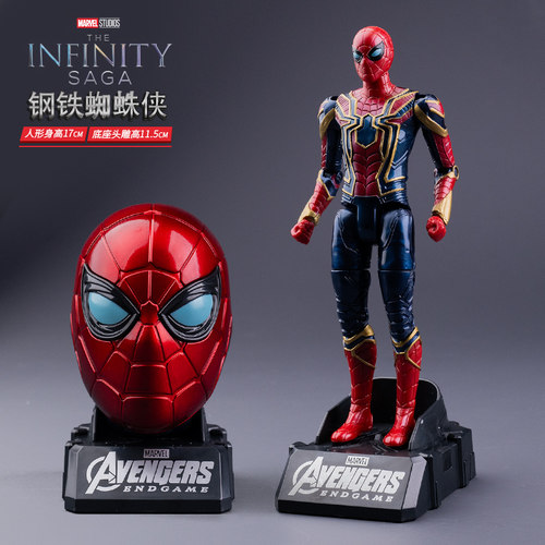 正版漫威蜘蛛侠钢铁侠可动人偶男