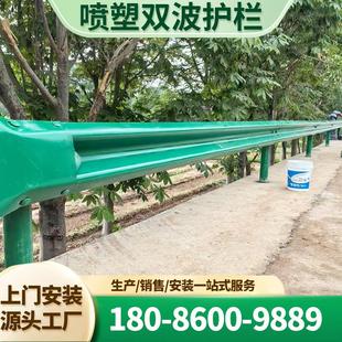 世腾乡道县道防撞波形护栏板热浸镀锌国道省道三波双波Gr-B-4E防
