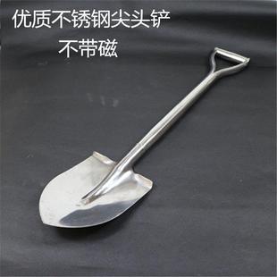 铁铲全不锈钢铲子种花铲铁锹铁锨园艺园林农具用挖树松土工具包邮