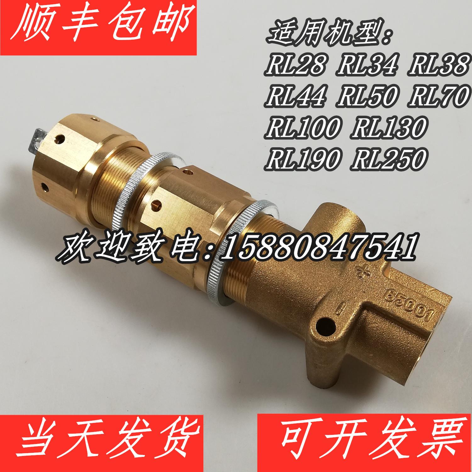 利雅路燃烧机风门液压缸RL28 38 34 44 RL50 70 100 130 190 250