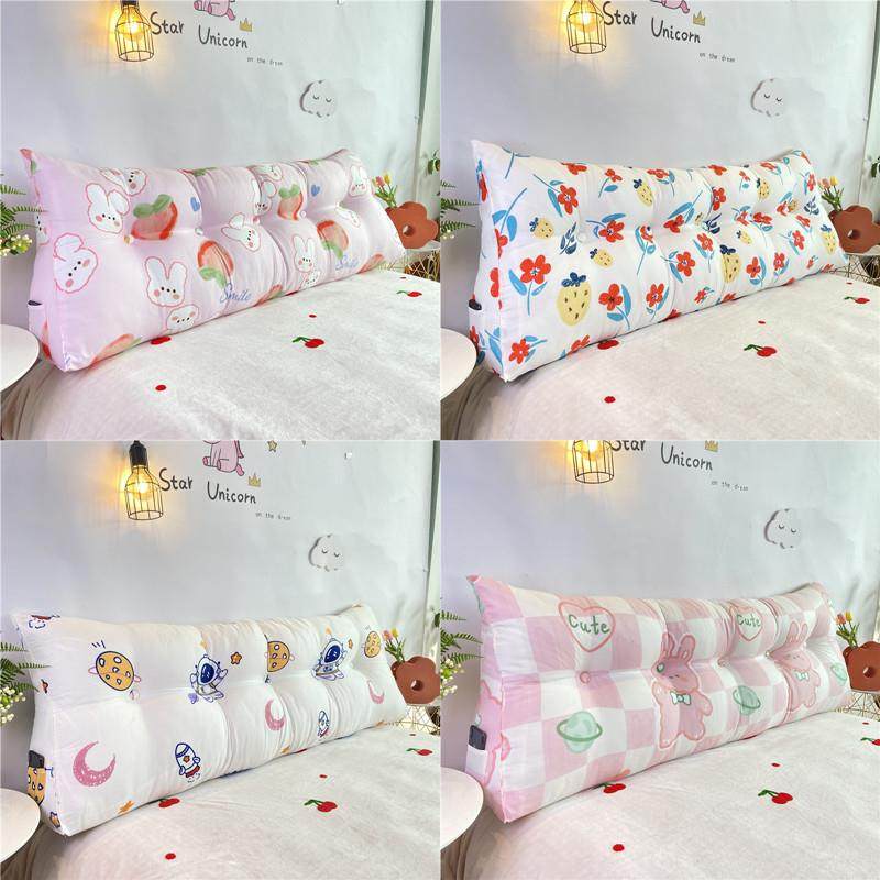 三角床头靠垫软包可拆洗榻榻米双人靠枕学生宿舍护腰靠背沙发长枕,居家布艺,床头靠垫,淘宝优惠券,粉丝福利购,淘宝优惠卷