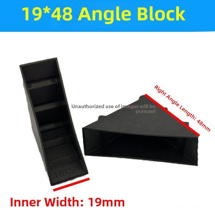 家具门板钢化玻璃角相框相框瓷砖塑料角保护器角保护套