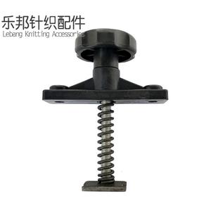 永立卷布机调挡配件乐邦针织大圆机配件