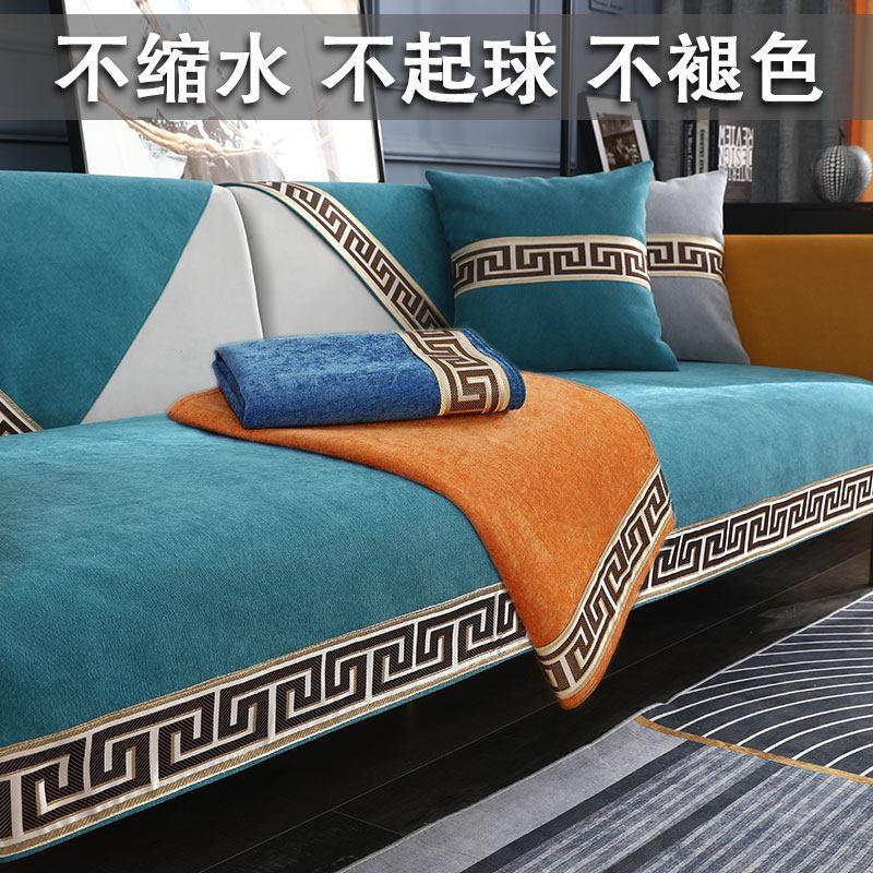 实木沙发垫新中式雪尼尔2025新款轻奢防滑四季通用坐垫皮盖布罩套
