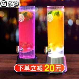 酒炮酒吧专用3升啤酒桶带龙头果汁可乐桶餐饮店扎啤容器发光酒炮