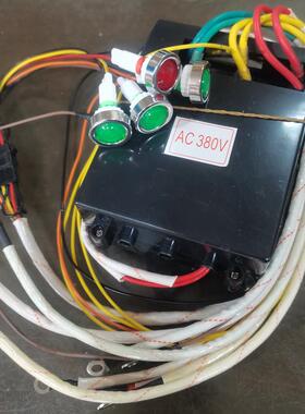 郑腾燕果国初浩云燃气电加热不粘锅底汤粥炉桶脉冲控制器变压器配