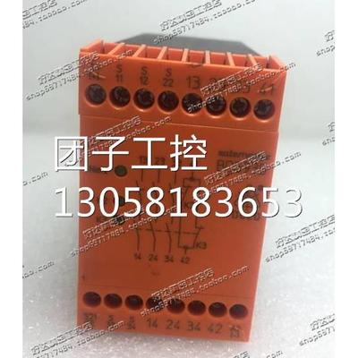 ！原装正品 德国DOLD安全继电器 BD5935 现货销售 询价