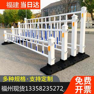 福州市政交通道路护栏马路人行道城市镀锌钢防撞围挡栅栏隔离栏杆