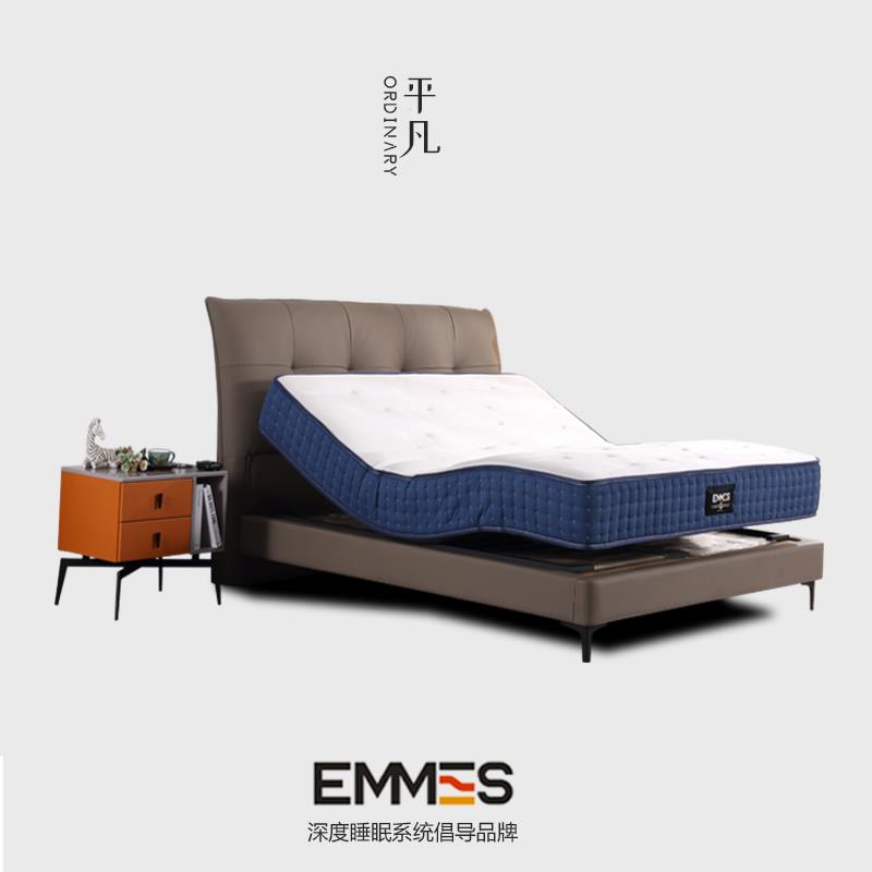 智能床垫式多功能语音控制按摩零重力升降全自动电动按摩震动家用