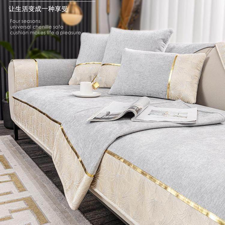 雪尼尔整张耐磨沙发垫子四季通用现高端防滑皮沙发套罩巾中式盖布