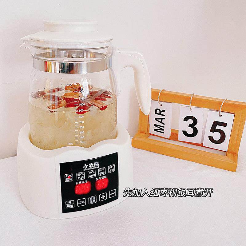 小壮熊恒温壶热水烧水婴儿冲奶机家用智能保温调奶器温奶暖奶小型