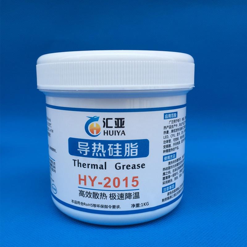 1KG白色1.5导热系数 导热硅脂 耐高温 高导热 电绝缘 散热膏