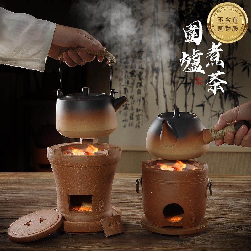 潮州纯手工炭炉古朴炉一体内膛工夫茶炉复古陶土炭火炉子煮水泡茶,餐饮具,煮茶炉,淘宝优惠券,粉丝福利购,淘宝优惠卷