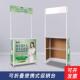 铁质促销 台展示架折叠可携式 户外广告桌展示台超市试吃台摆摊地推