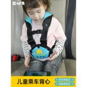 五菱宏光MINI老年代步车坐垫三轮车坐垫椅通用简易便携6月 12岁