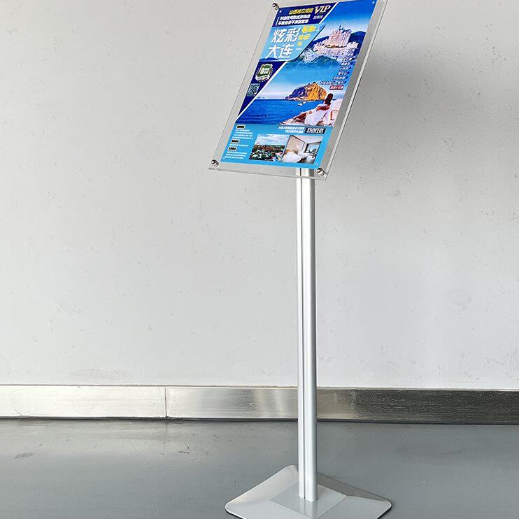 商场立牌立式落地导向牌指示牌亚克力广告牌a3a4水牌海报展示架子