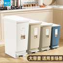 茶花垃圾桶家用大号大容量厨房卫生间厕所带盖脚踩分类垃圾筒