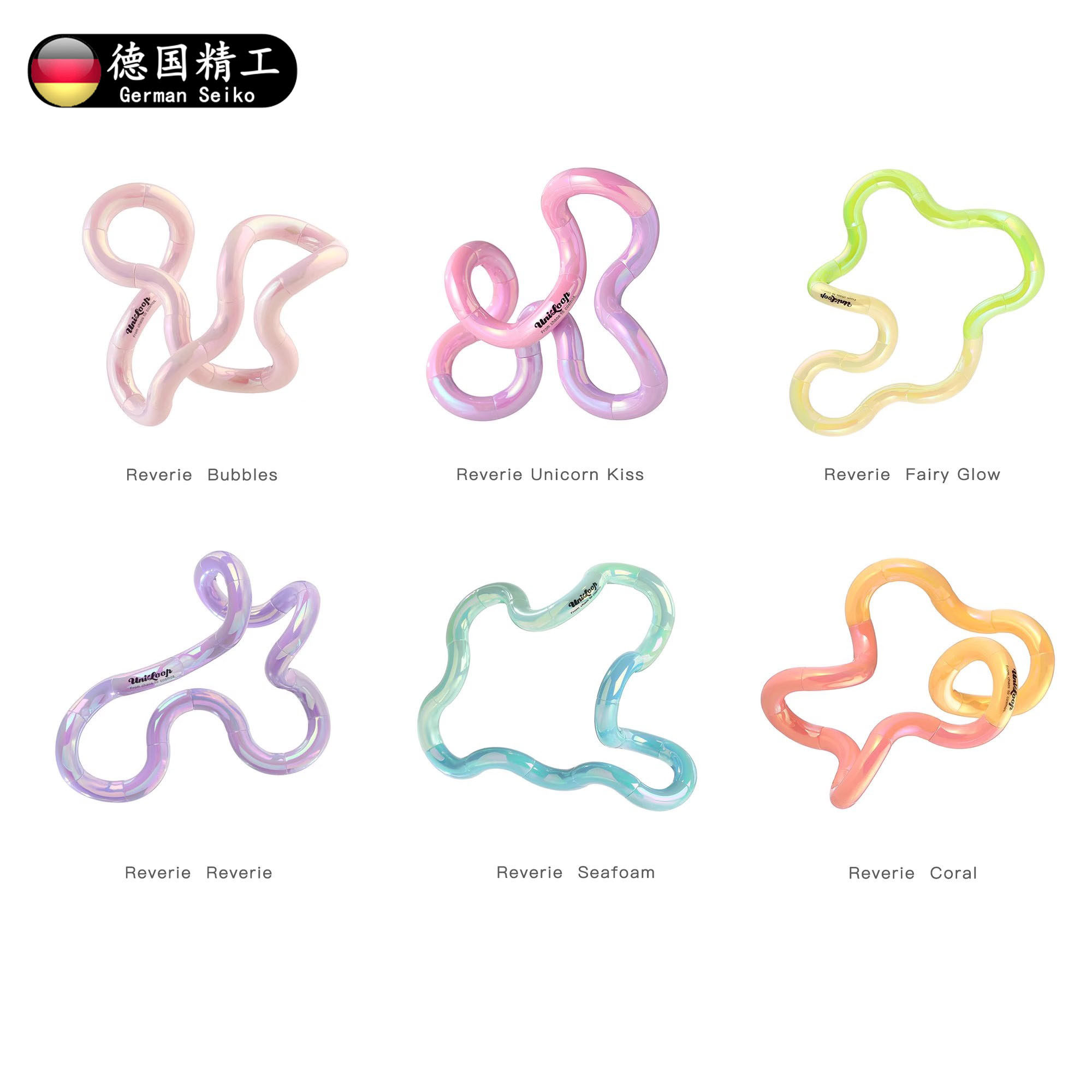 德国精品手拧缠结扭扭乐解压玩具