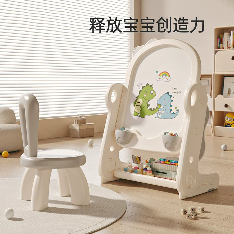 【高品质】儿童可擦磁性画画黑板