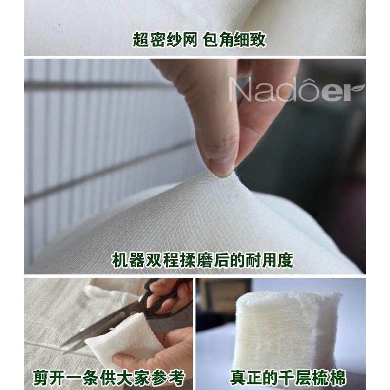 2024新疆棉被㊣1级长绒棉花被芯棉胎春秋冬加厚纯棉褥子宿舍垫被