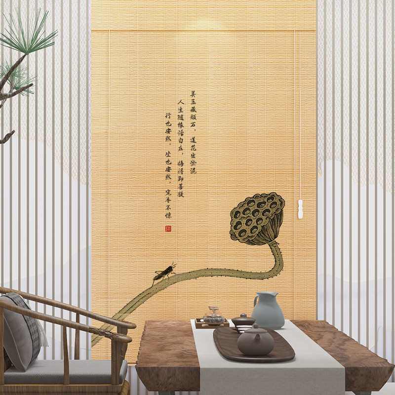 竹帘门帘窗帘卷帘拉式佛堂遮挡帘子隔断帘新中式佛龛挡佛帘屏风