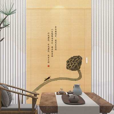 竹帘门帘窗帘卷帘拉式佛堂遮挡帘子隔断帘新中式佛龛挡佛帘屏风