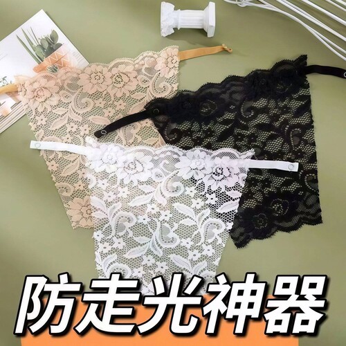 防走光胸挡女夏天蕾丝遮假领一片式跑光贴打底薄款防漏胸神器花边