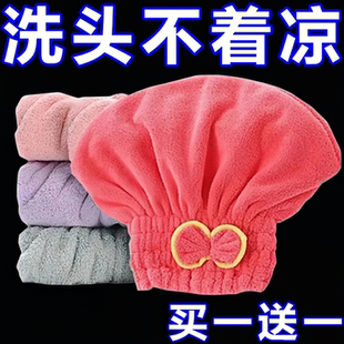 干发帽女超强吸水速干包头巾洗头帽子擦头发毛巾神器新款加厚浴帽