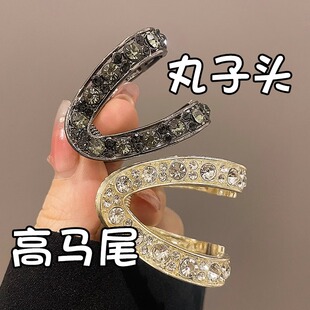 高马尾V型抓夹固定神器后脑勺丸子头发夹高级感水钻夹子头饰女